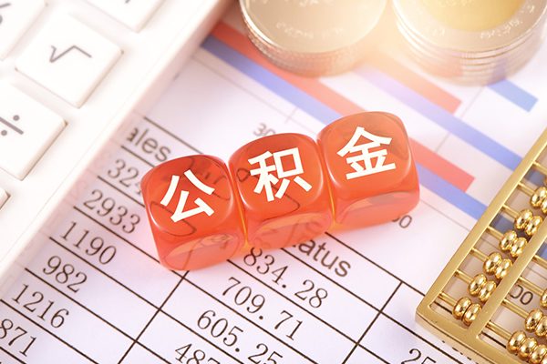 成都贷款抵押车-成都按揭车二次贷款-成都车贷公司