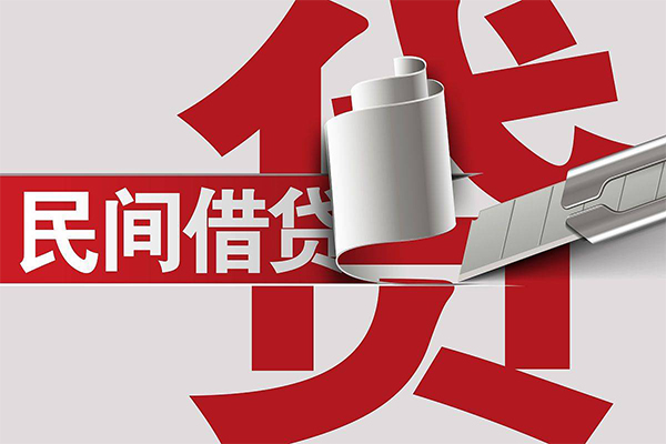 成都按揭车抵押贷款-成都不押车不查征信贷款-成都按揭车贷款父母车贷款