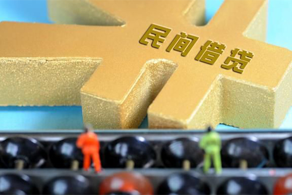 成都民间借贷无视黑白-成都个人装修贷款-成都民间借贷当天放款