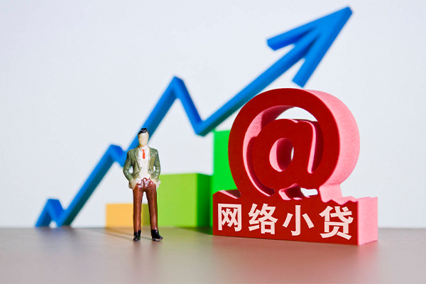 成都按揭车不压车贷款-成都私人押车贷款-成都亲属车押车贷款