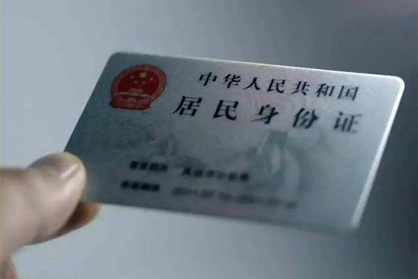 成都哪里按揭车贷款-成都短借押车-成都不押车的贷款平台