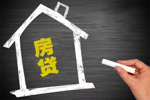 成都正规身份证贷款-成都贷款银行-成都最快借钱