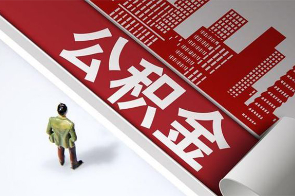 成都私人贷款联系电话-成都私人水钱-成都短借急用钱