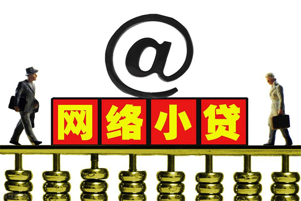 成都汽车无抵押贷款-成都空放借钱押车-成都押车