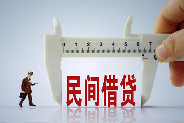 成都贷款水钱空放-成都私人借贷放款-成都应急贷款