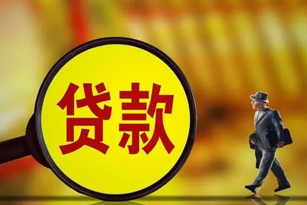 成都非本人车辆贷款-成都车抵贷-成都汽车押车贷款