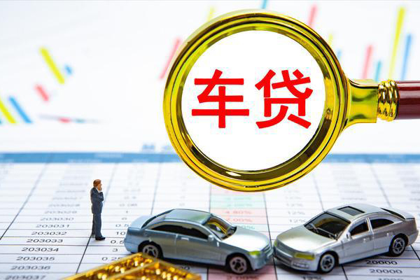 成都地区公积金信用贷款-成都贷款信用贷款-成都贷款只要身份证