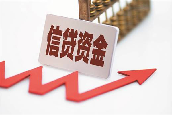 成都民间借贷当天放款-成都小额贷款官网-成都贷款只要身份证