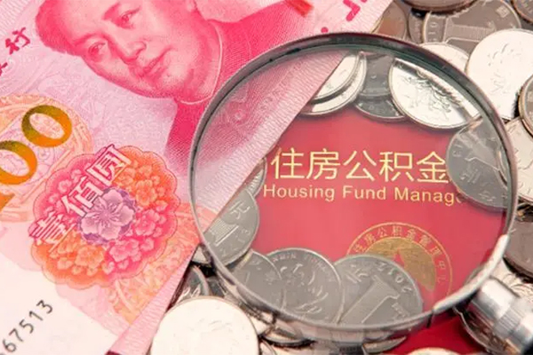 成都小额空放-成都个人上门借贷-成都短借