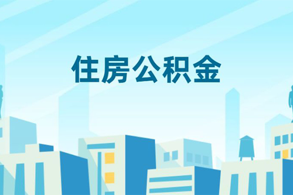 成都信用贷款-成都借钱小贷-成都水钱空放免费上门