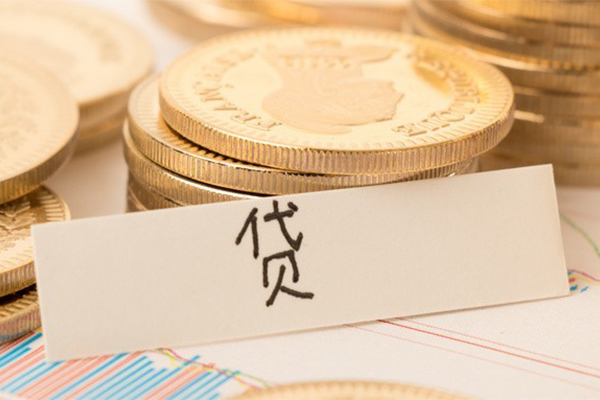 成都车抵押贷款-成都非本人车辆贷款-成都押车空放