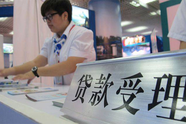 成都个人借贷好吗