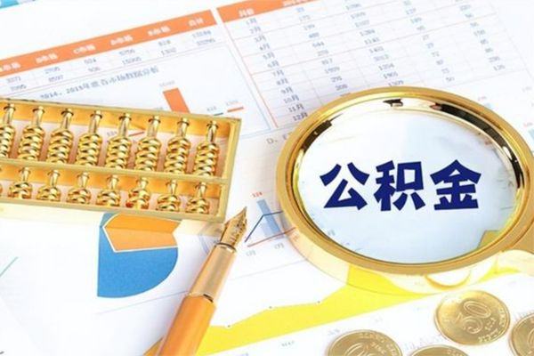 成都公司户汽车押车贷款-成都不押车贷款-成都押车空放